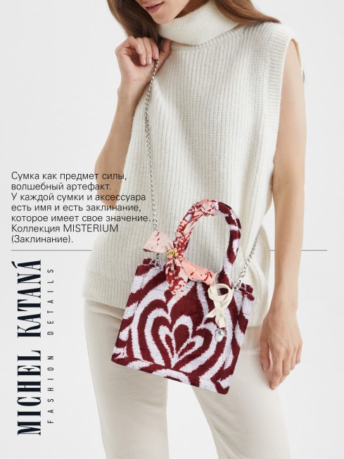 Шелковый (Бахмаль) тоут Petit (S) VITALIUM FATUM! (Лучшая из судеб!) VITALIUM FATUM!_Tote/S